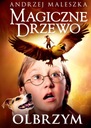 Волшебное дерево. Гигант (выпуск 2023 г.)