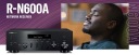 Tangent Spectrum X6 BLACK стереоресивер YAMAHA R-N600A с MusicCast