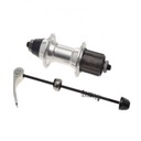 ВЕЛОСИПЕДНАЯ СТУПИЦА ALU ЗАДНЯЯ 36 ОТКРЫТИЕ СЕРЕБРЯНАЯ КАССЕТА 7