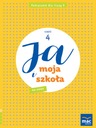 Новый учебник «Я и моя школа», 3 класс, часть 4