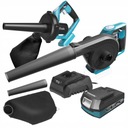 ПЫЛЕСОС С БАТАРЕЕЙ DEDRA 18V + 2Ah