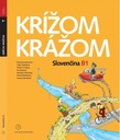 Учебник Krizom Krazom B1 по словацкому языку