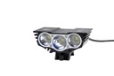 Аккумулятор SOLARSTORM X3 CREE XM-L2 5200 мАч Samsung