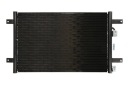 THERMOTEC KTT110164 охладитель кондиционера