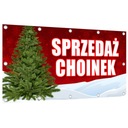 РЕКЛАМНЫЙ БАННЕР 1х2м РОЖДЕСТВЕНСКАЯ ЕЛКА РАСПРОДАЖА РОЖДЕСТВЕНСКИЕ ЕЛКИ
