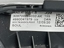 КЕРМО AUDI E-TRON 2019 4N0419091B  фото 11