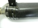 . ГЛУШНИК AKRAPOVIC KAWASAKI Z900 Z 900 17+  (18179949326) фото min 6