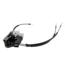 ПРИВОД ЗАДНЕГО ЦЕНТРАЛЬНОГО ЗАМКА NTY EZC-HY-535