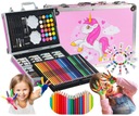 НАБОР ДЛЯ ДЕТСКИХ РИСОВАНИЙ В ЧЕМОДАНЕ, ХУДОЖЕСТВЕННЫЙ, ПЛАСТИК