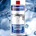 РАСТВОРИТЕЛЬ СТИРОЛ-АКРИЛОВЫЙ ХИМИЧЕСКИЙ 5 ЛИТРОВ