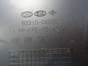 COLLECTEUR PORTES GAUCHE ARRIÈRE HYUNDAI I10 5D HAYON NR780photo 6