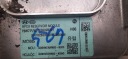 INVERTER ПЕРЕТВОРЮВАЧ KIA HYUNDAI 366002B361  фото 7