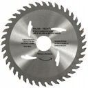 ДИСК МНОГОЦЕЛЕВОЙ ПИЛЫ TCT FALON-TECH 125 40 зубьев