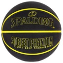 SPALDING PHANTOM СТРИТБОЛ БАСКЕТБОЛ 7