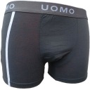 МУЖСКИЕ БОКСЕРЫ UOMO ИЗ ХЛОПКА .XXL/XXXL