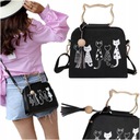 Сумка через плечо ЖЕНСКАЯ ДЕТСКАЯ URBAN STYLISH KITS CATS