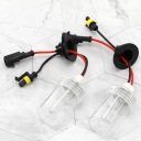 2PCS 100W H7 6000K ВИСОКЕ JASNOSC КСЕНОН KSENONOWY ФАРА GLOWA IN  фото 7