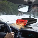 НАГРІВАЧ АВТОМОБІЛЬНА 12V 150W ПІДІГРІВАЧ ВЕНТИЛЯТОР 360 ГРАДУСІВ  (17353973556) фото min 14