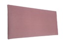 Мягкая панель РОЗОВАЯ 50х25см АКЦИЯ НА ИЗГОЛОВЬЕ