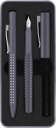 Шкільний набір білизни Faber-Castell Black Edition для 6-8 класів і середньої школи