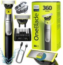 Бриффир Philips OneBlade 360 ​​Борода для бороды причал