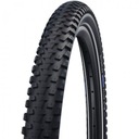 ШИНА ДЛЯ ЭЛЕКТРОННОГО ВЕЛОСИПЕДА SCHWALBE MARATHON PLUS MTB 29x2,10