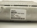 НАГРЕВИТЕЛЬ 8K0898037A AUDI A4 A5 Q5 BEHR  фото 6