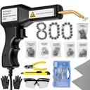 СКОПИЧЕСКИЙ МАШИНА ДЛЯ ПЛАСТИКА 800x СКОБЫ 2x МАШИНА ДЛЯ СВАРКИ СЕТКИ ПАЯЛЬНИК