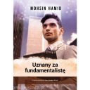 Мохсин Хамид считался фундаменталистом