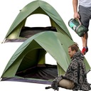 КЕМПИНГОВАЯ ПАЛАТКА НА 4 ЧЕЛОВЕКА, ВОДОНЕПРОНИЦАЕМАЯ, ВЫСОКАЯ, БЫСТРАЯ СБОРКА, С МОСКИТНОЙ СЕТКОЙ.