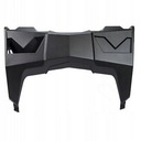 Крышка радиатора Can-Am Outlander XMR 703100399