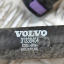 VOLVO XC90 2019 ПРОВІД / ШЛАНГ РАДІАТОРА  (17636617954) фото min 7