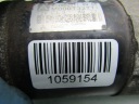 3008 1.6 VTI 10R СТАРТЕР M000T32271 V75500178004  (17533455184) фото min 8