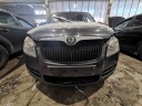 SKODA ROOMSTER CHARNIÈRE AVANT PORTES AVANT 2008 1.4L 5J0833402 5J0 83photo 8