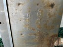 HYUNDAI I30 3 16-23 1.6 CRDI ГЛУШНИК КІНЦЕВИЙ ВИХЛОП E9FL OE  (18839711832) фото min 5