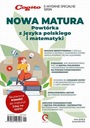 Электронное специальное издание Cogito Nowa Matura