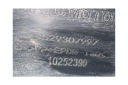NADKLADKA ПОРОГУ ЛІВА MG MG ZS 529307997 0.0L ДИЗЕЛЬ 2020  (17645682895) фото min 9