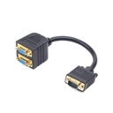 Разветвитель VGA-VGA x2 (15M/15F) Gembird (0,2 м)
