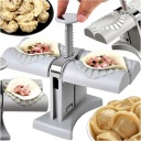 МАШИНА ДЛЯ ИЗГОТОВЛЕНИЯ ФОРМ ДЛЯ ВАРЕНКОВ ДВОЙНАЯ ФОРМОВКА ДЛЯ ВАРЕНКОВ