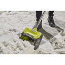 Снегоочиститель Ryobi Ry18St25A-0 1