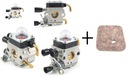 STIHL FS38 FS45 FS55 HS 45 HT 75 карбюратор + ФИЛЬТР