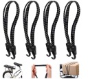 РЕЗИНА ДЛЯ ВЕЛОСИПЕДНЫХ БАГАЖНИКОВ ЭКСПАНДЕРЫ STRONG BIKE RACK 60см