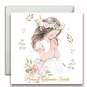 1 шт. КОНВЕРТ-ПРИГЛАШЕНИЯ НА ПЕРВОЕ ПРИЧАСТИЕ ДЛЯ ДЕВОЧКИ 151