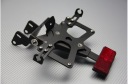 DYDYKOWANY КРЕПЛЕНИЕ НОМЕРА РЕГИСТРАЦИОННЫЕ CNC DO YAMAHA MT07/CAGE 2014-2017  фото 8
