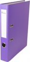Папка-переплёт 50ММ А4 ФИОЛЕТОВЫЙ