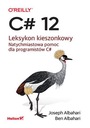 C# 12. Карманный словарь