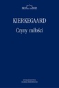 Электронная книга «Дела любви» Сорена Киркегарда