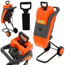 ДИСКОВЫЙ ИЗМЕЛЬЧИТЕЛЬ МОЩНОСТЬ КОРЗИНЫ 2550ВТ