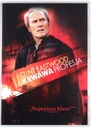 КРОВАВАЯ ПРОФЕССИЯ [DVD]