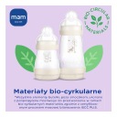 MAM Baby Anti Colic Bottle 130 мл соска 0м Новорожденный
